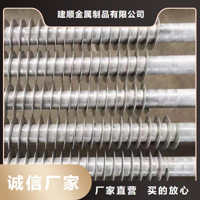 铝扎翅片管报价