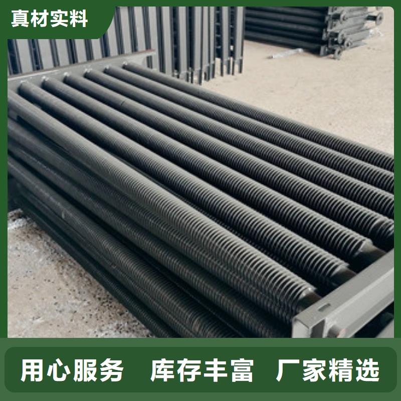 镀锌翅片管厂家