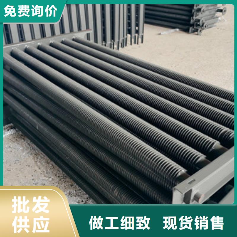 工业翅片管厂家报价
