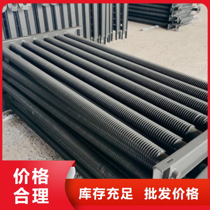 椭圆翅片管公司
