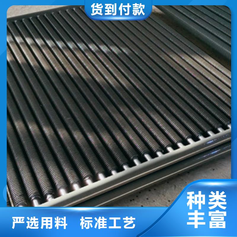 A型光排管规格