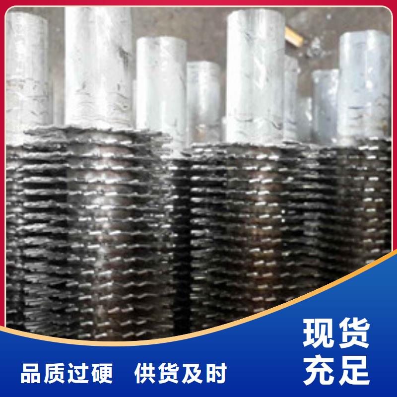 热管翅片管价格实惠