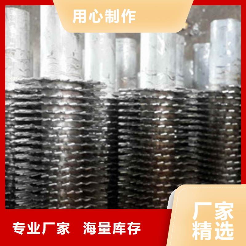 翅片管头机订制