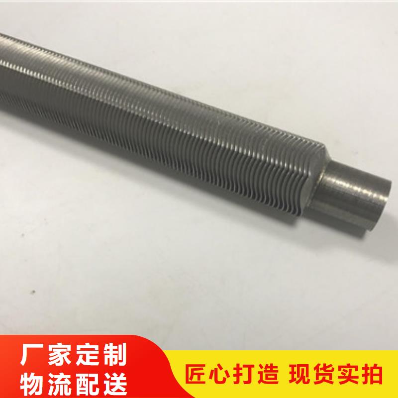 翅片管绕片机生产