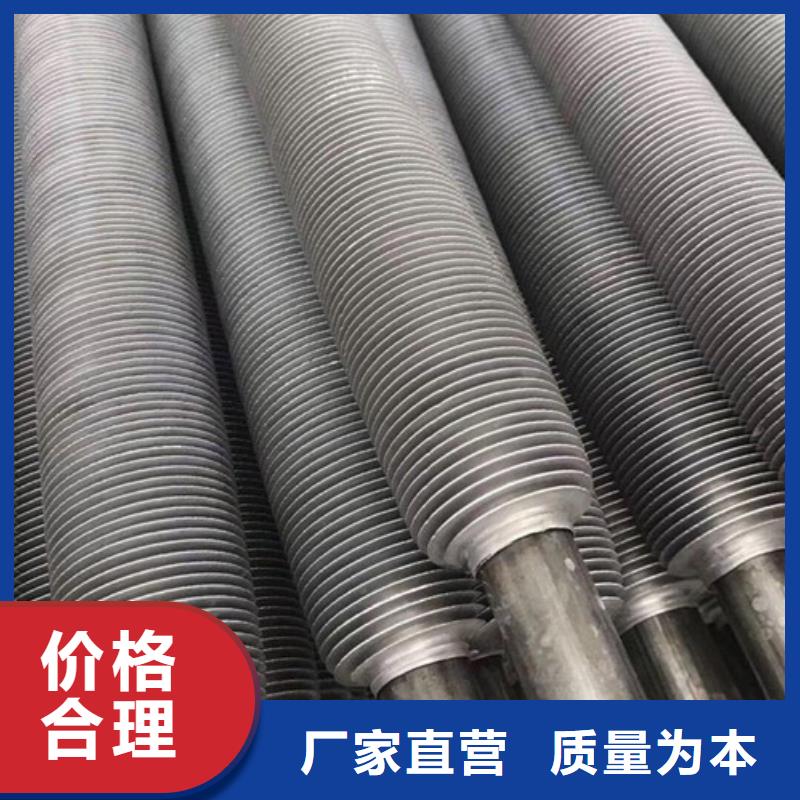 38*3翅片管欢迎来电