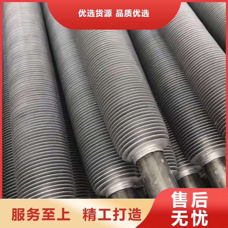 翅片管参数价格合理