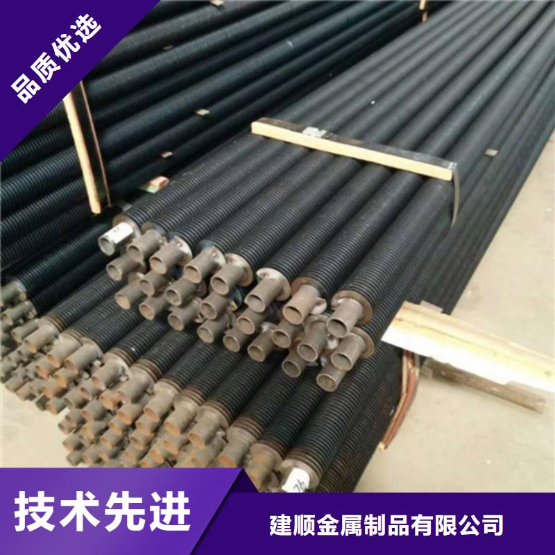 翅片换热管按需定制