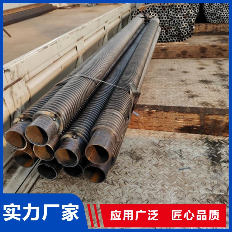 钛翅片管厂家直供