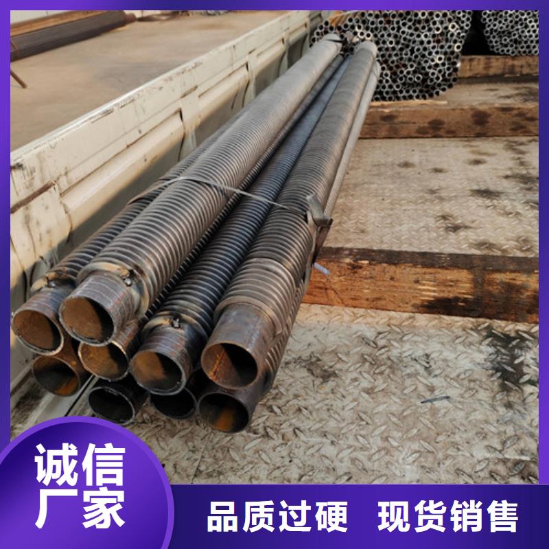 热管翅片管价格实惠