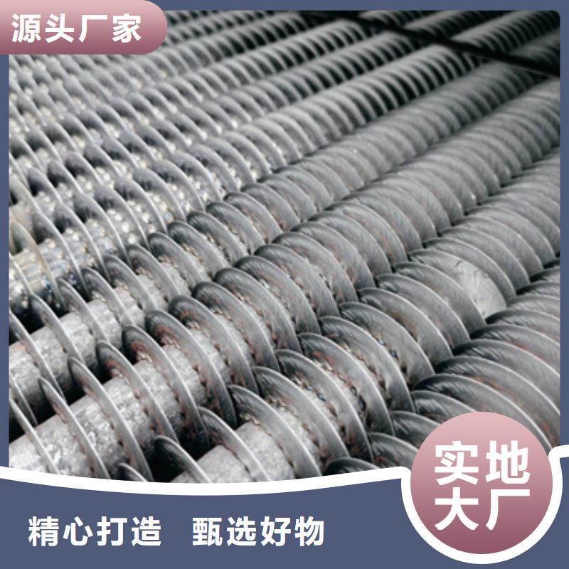 38*3翅片管欢迎来电