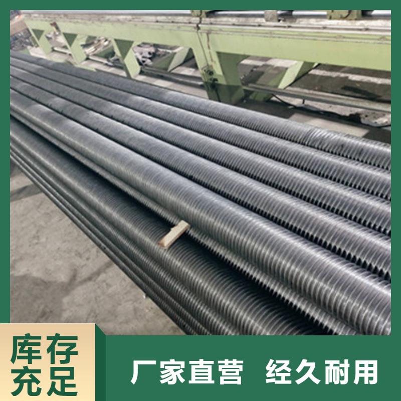 陵水县38*3翅片管制造厂家