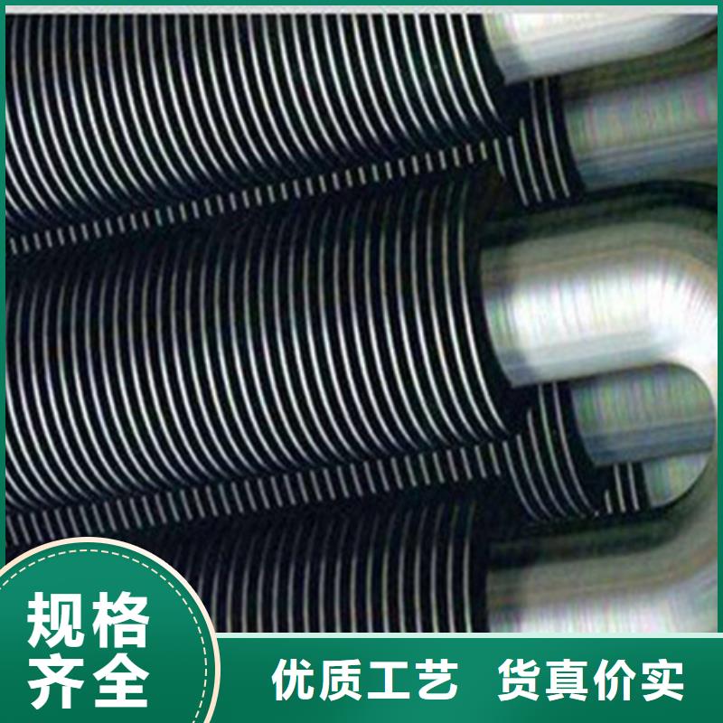 耐高温翅片管信息