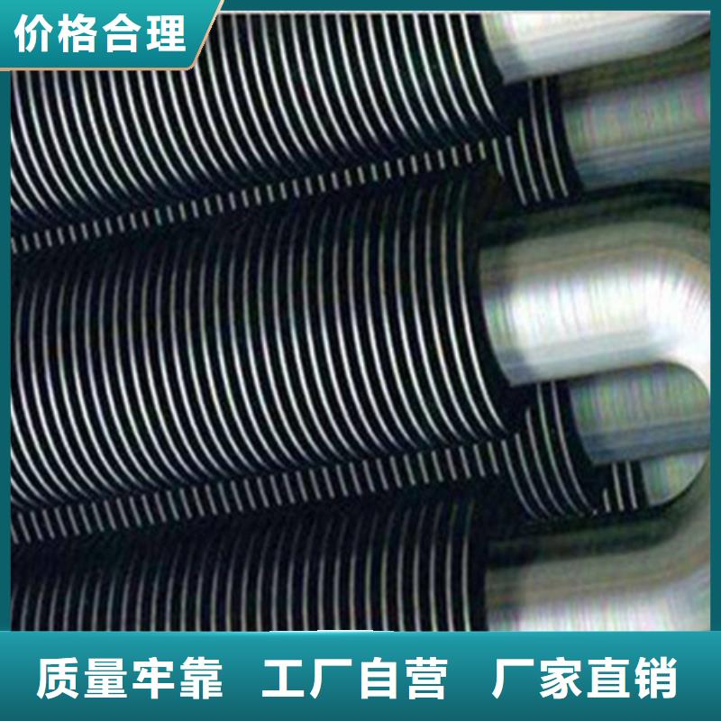 A型光排管直供厂家