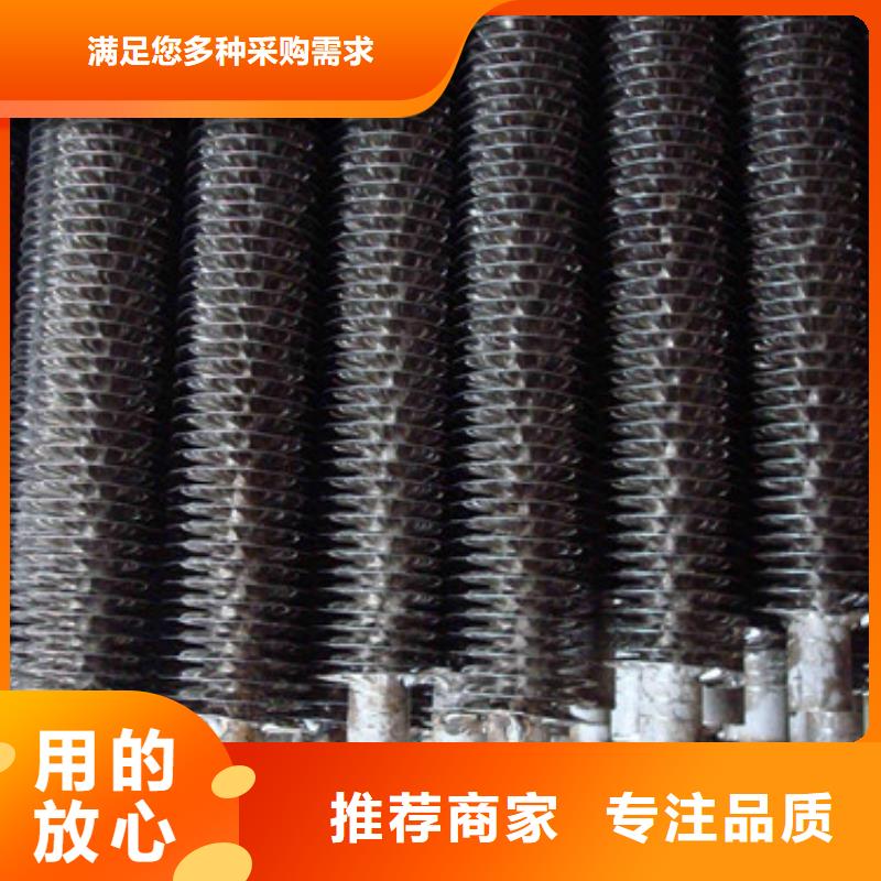 20翅片管铝翅片管厂家直供