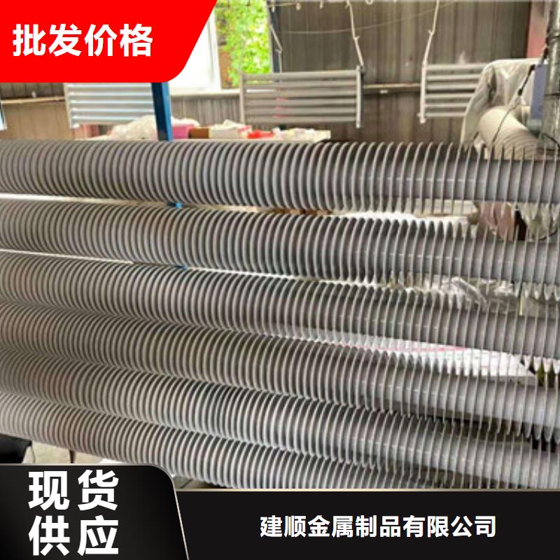 ND无缝钢管来电咨询