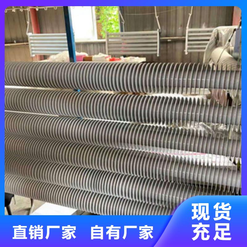 文昌市大型翅片管定制