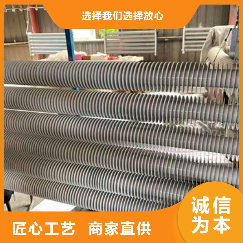 光排管制造厂家
