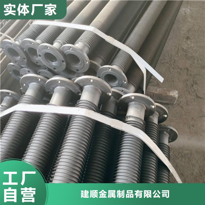 五指山市09crcusb无缝钢管在线咨询