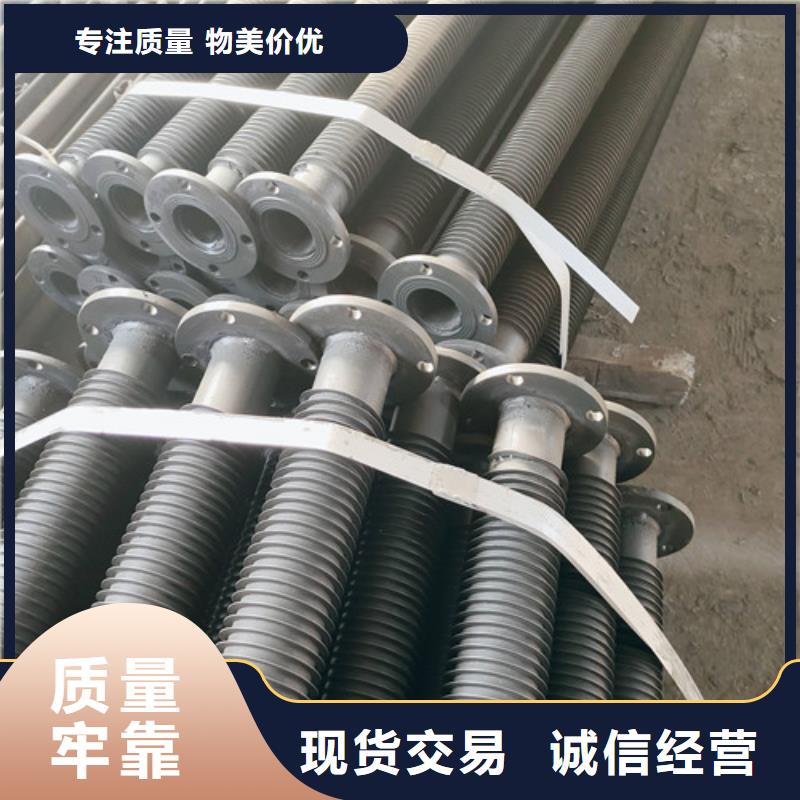 ND无缝钢管