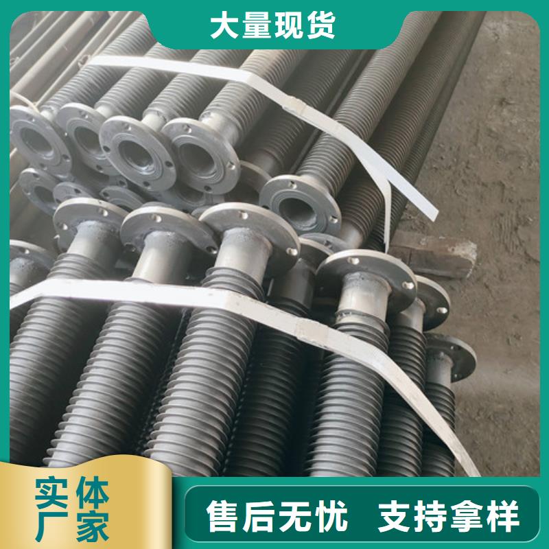 翅片管热管实力厂家