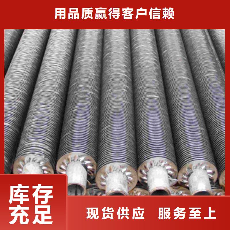 镀锌缠绕翅片管来样定制