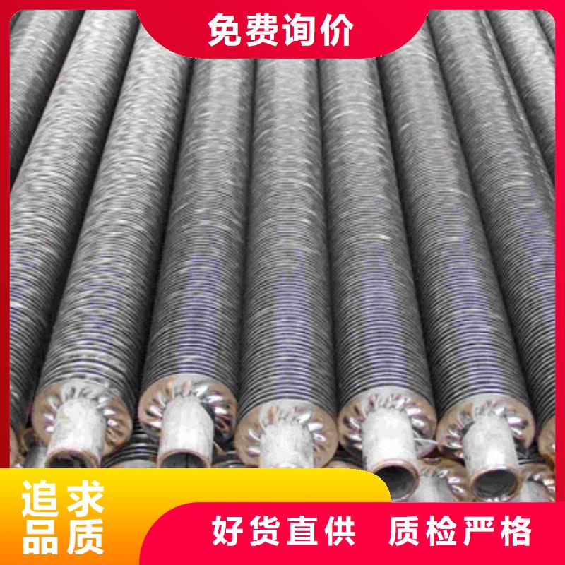 A型光排管厂家价格