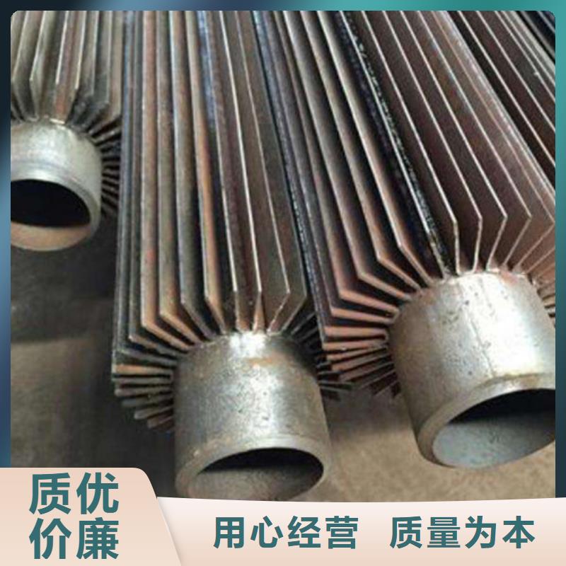 9948翅片管出厂价格
