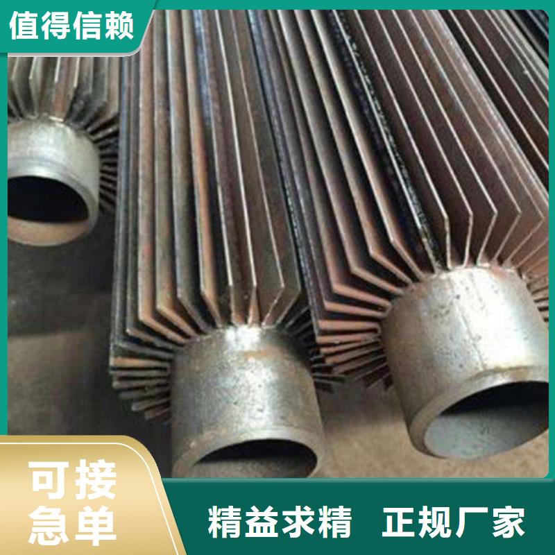 翅片管加热器公司