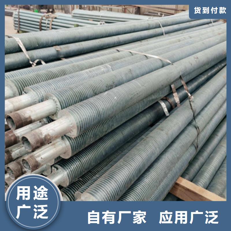 热管翅片管价格实惠