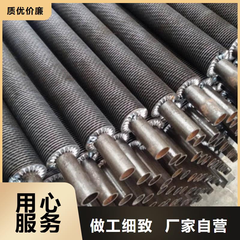 合金翅片管实力老厂