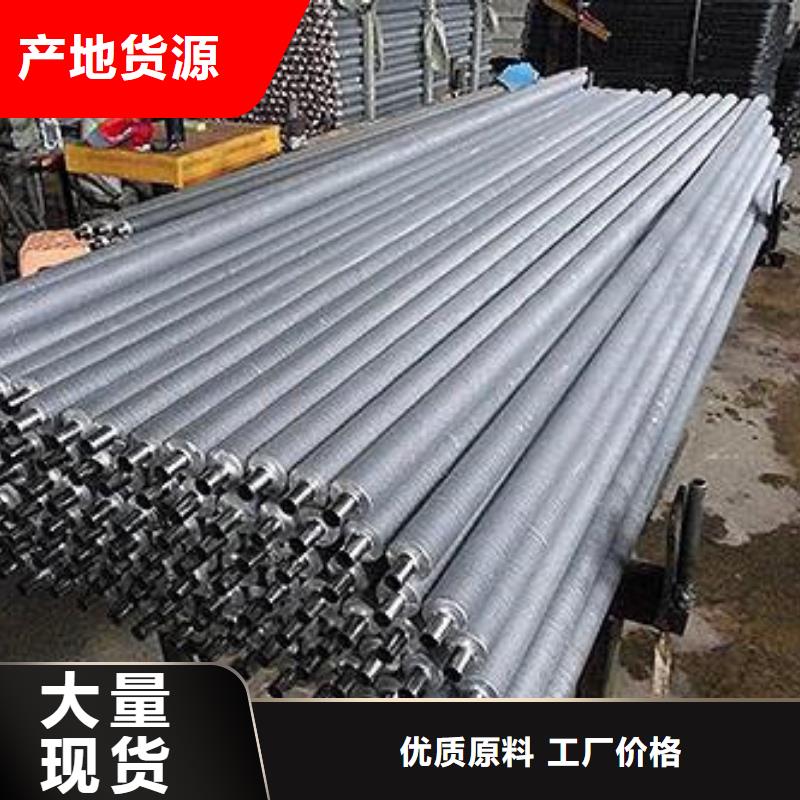09crcusb无缝钢管