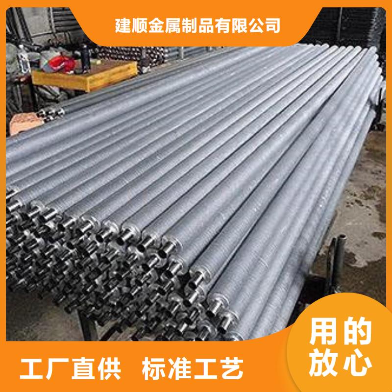 缠绕翅片管厂家价格