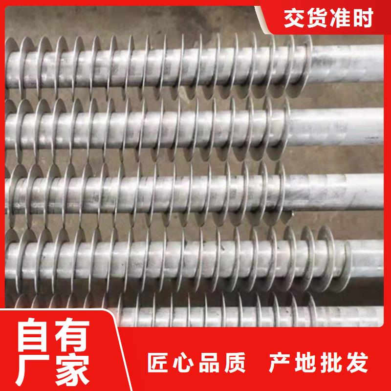 翅片管型号