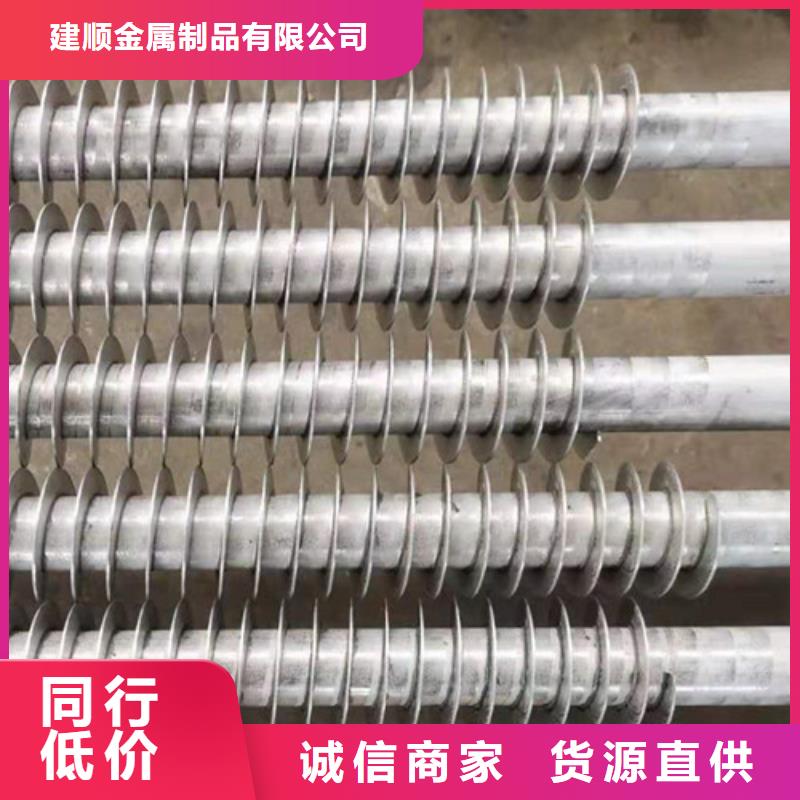 换热管支持定制