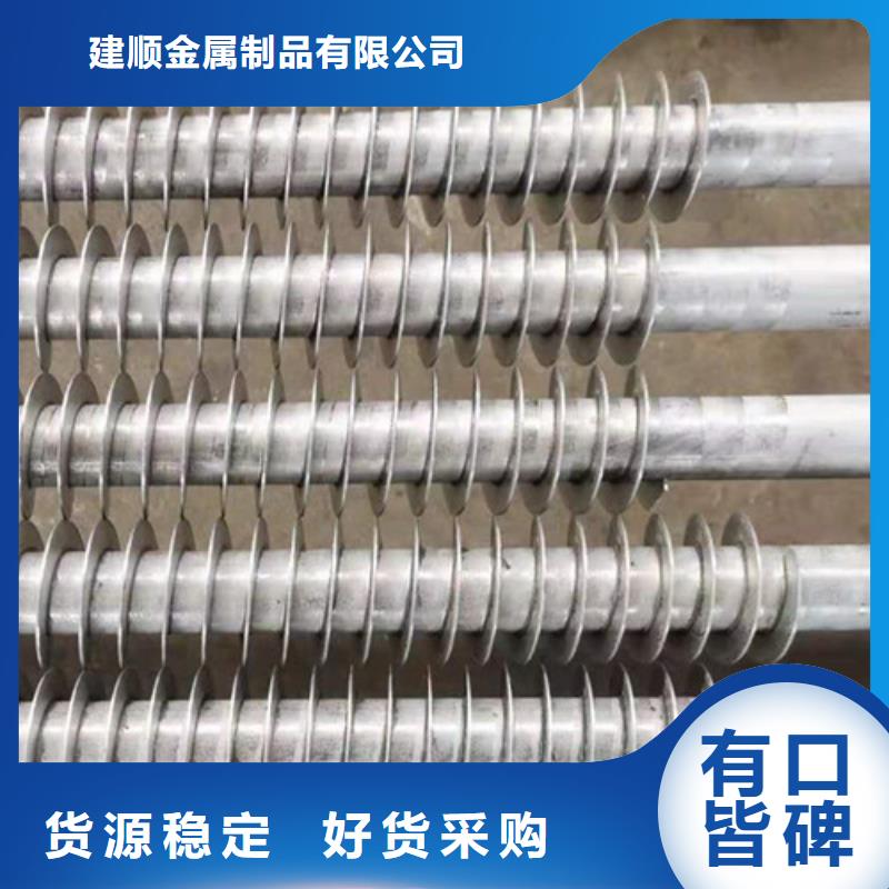 镀锌翅片管现货供应
