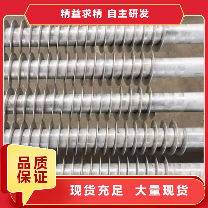 纵向翅片管本地厂家