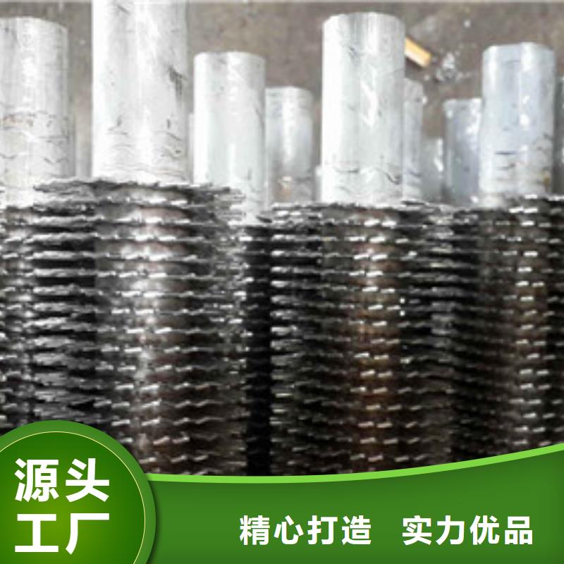 大口径翅片管公司