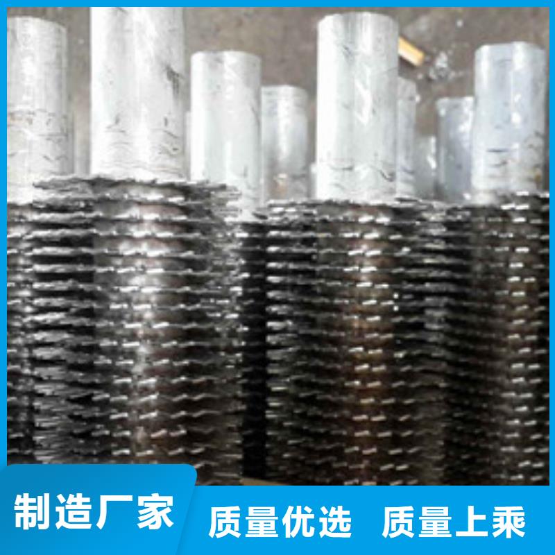 无缝翅片管询问报价