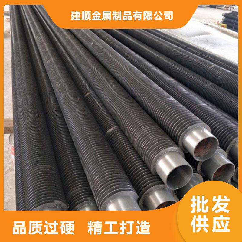 不锈钢翅片管团队