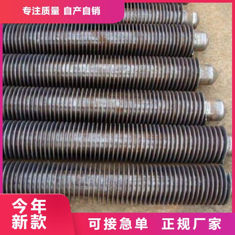 ND无缝钢管质优价廉