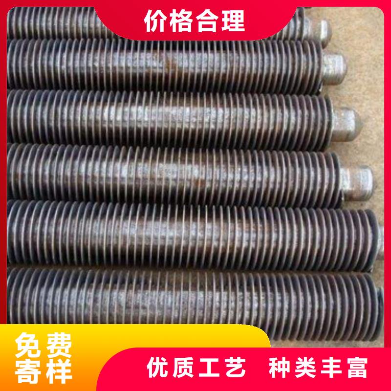 民用翅片管厂家