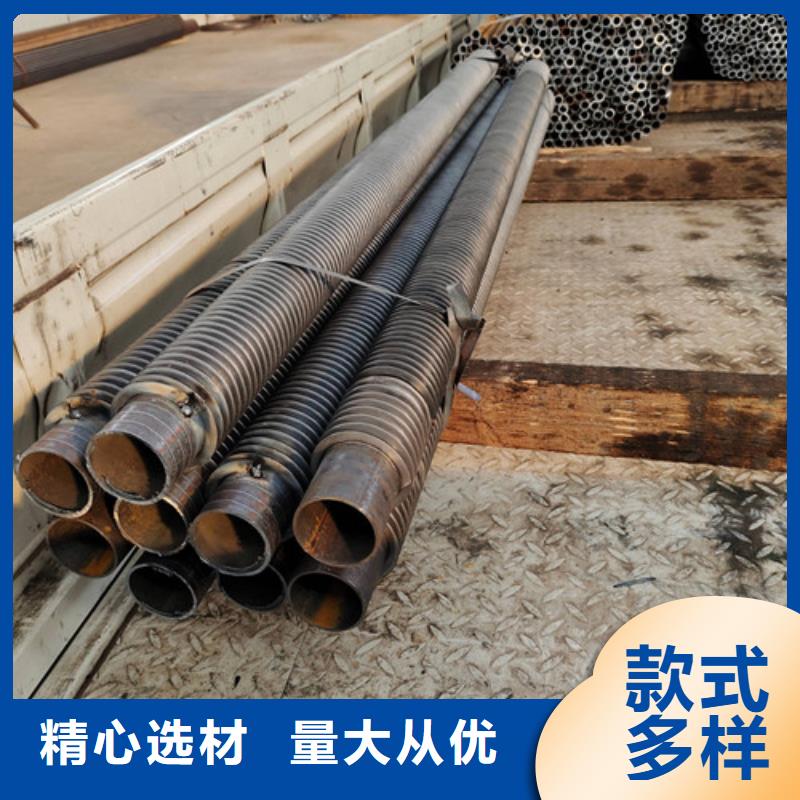 民用翅片管厂家