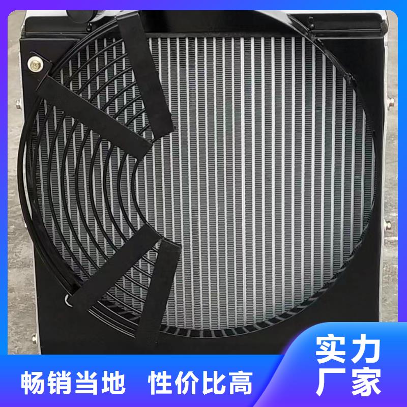 大棚散热器良心厂家