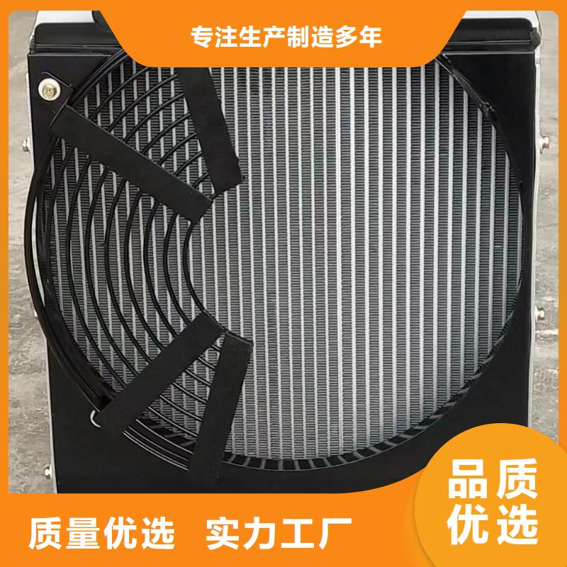 换热器厂家