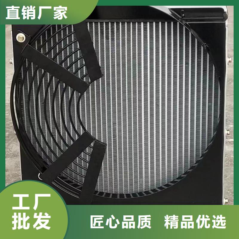 翅片换热器供应商
