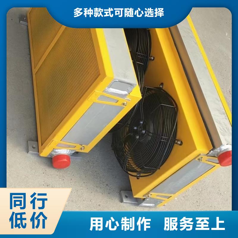 铜管铝箔蒸发器
