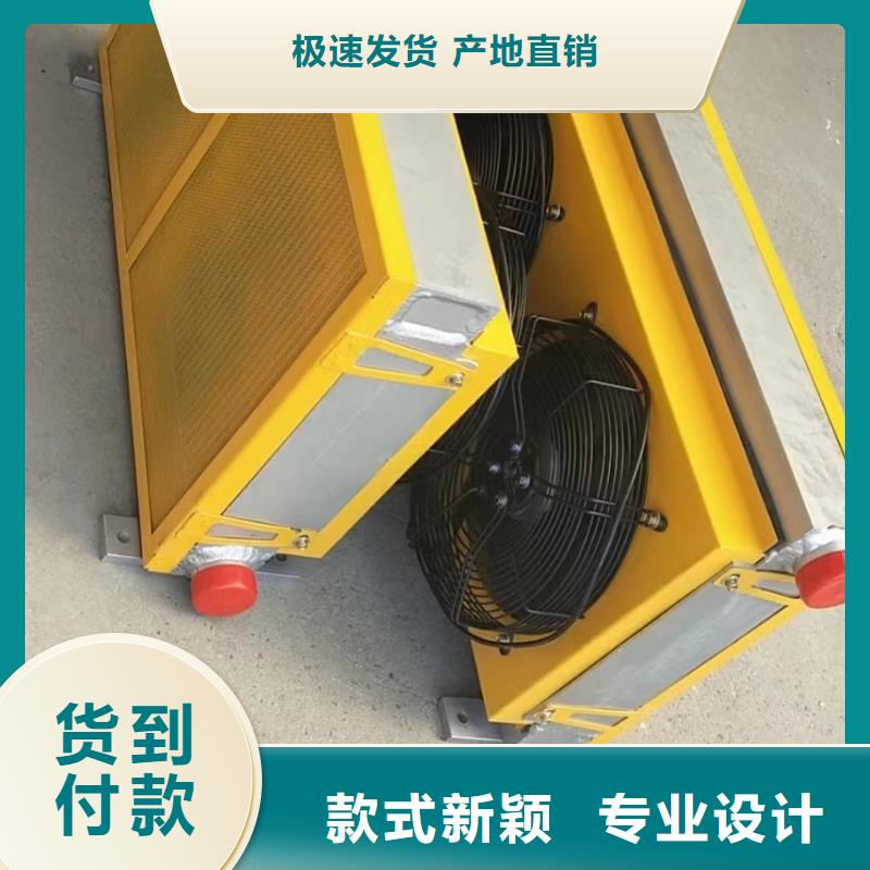 冷热暖风机批发零售