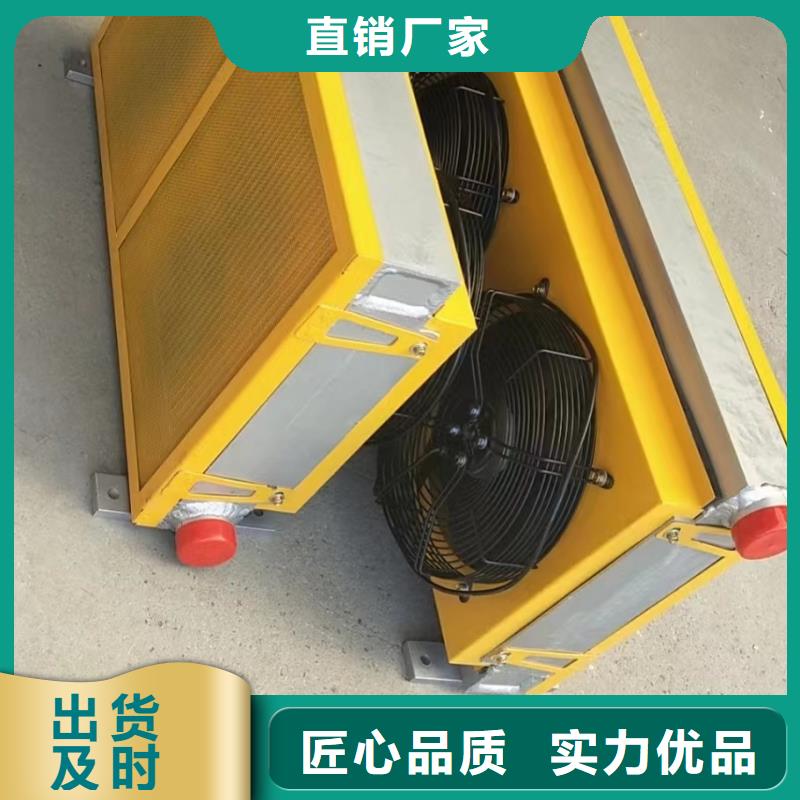 铜管表冷器厂家
