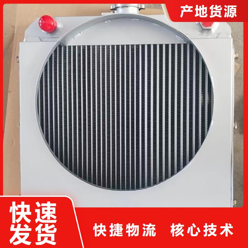 蒸汽加热器规格齐全
