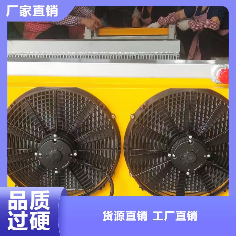 SRZ换热器定制